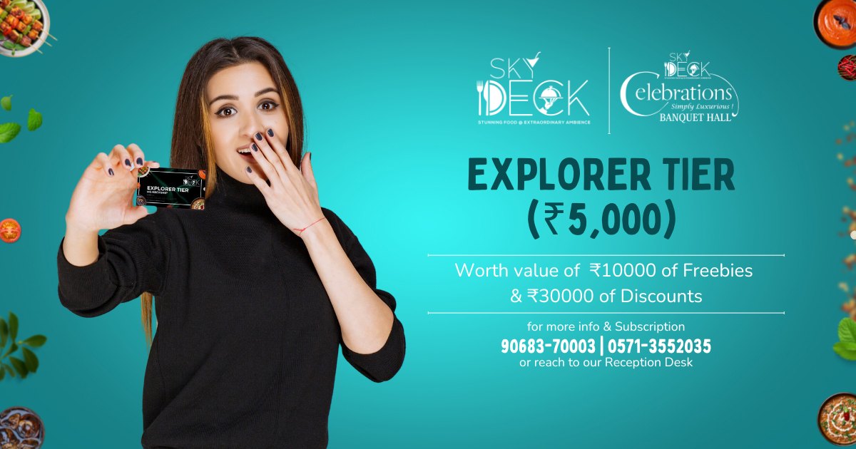 Sky deck-The Sky Deck Explorer Package